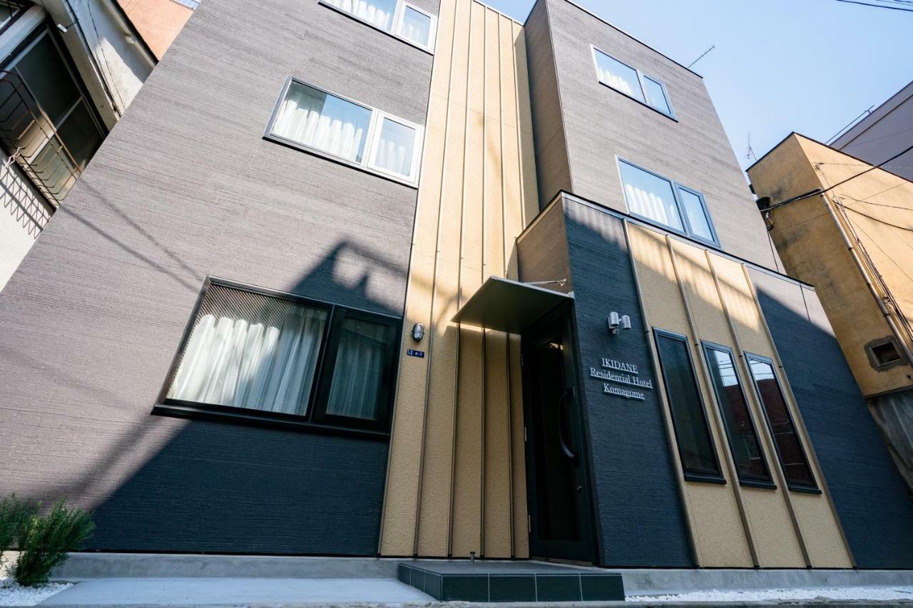 Ikidane Residential Hotel Komagome Tokyo Exterior photo