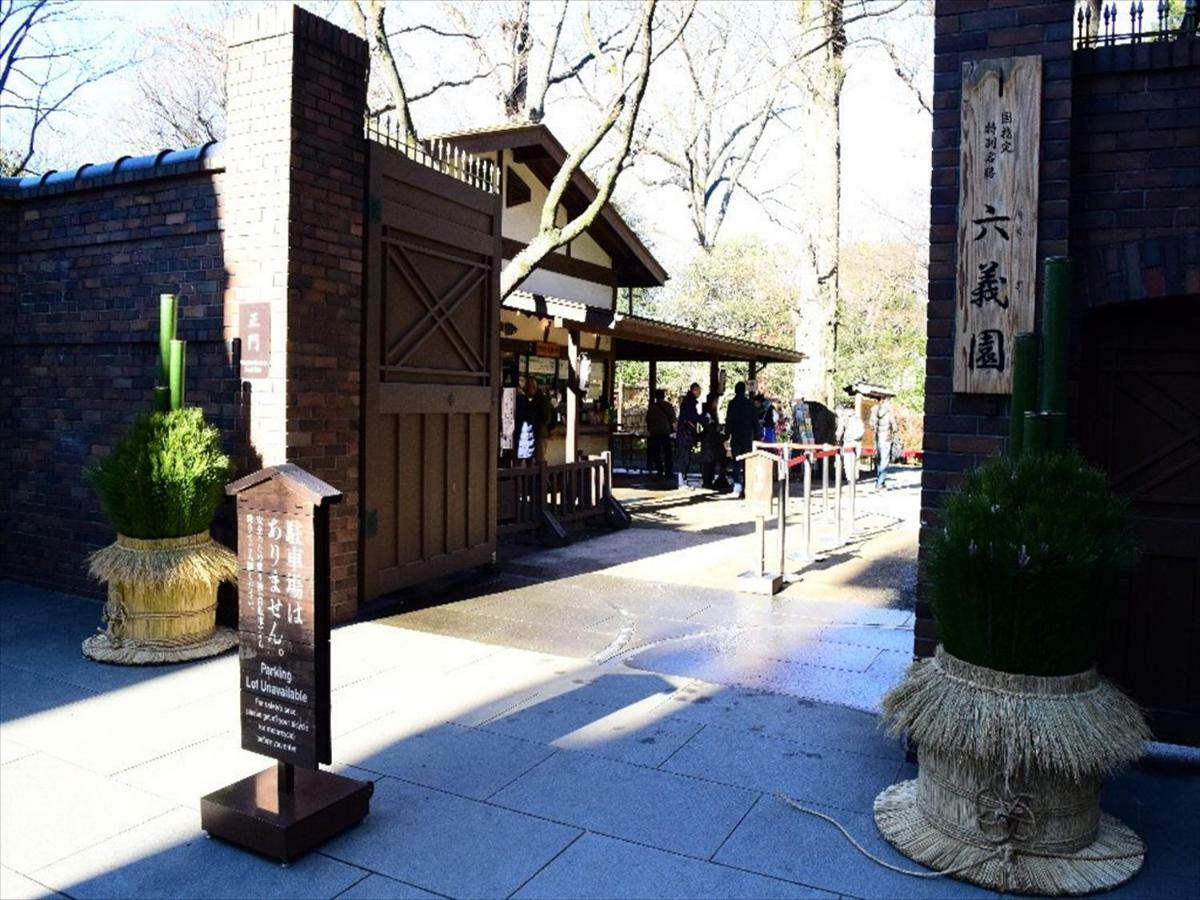 Ikidane Residential Hotel Komagome Tokyo Exterior photo